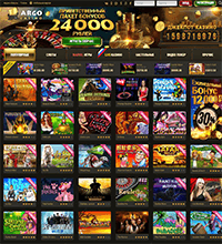 Juegos de Amatic Industries app casino dinero real - 15756